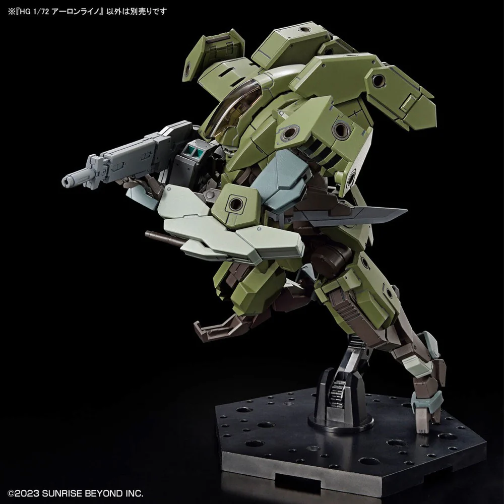 HG 1/72 Aaronrhino - Image 8