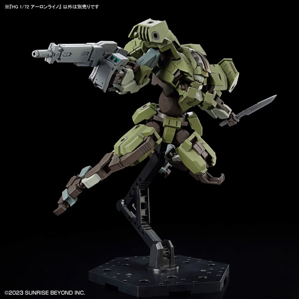 HG 1/72 Aaronrhino - Image 9