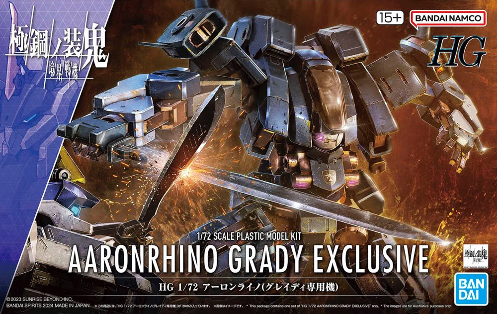 HG 1/72 Aaronrhino (Grady Exclusive) - Image 16