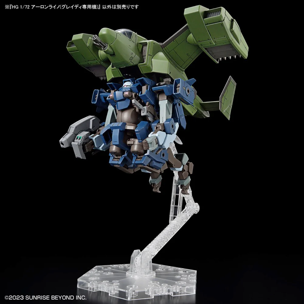 HG 1/72 Aaronrhino (Grady Exclusive) - Image 9