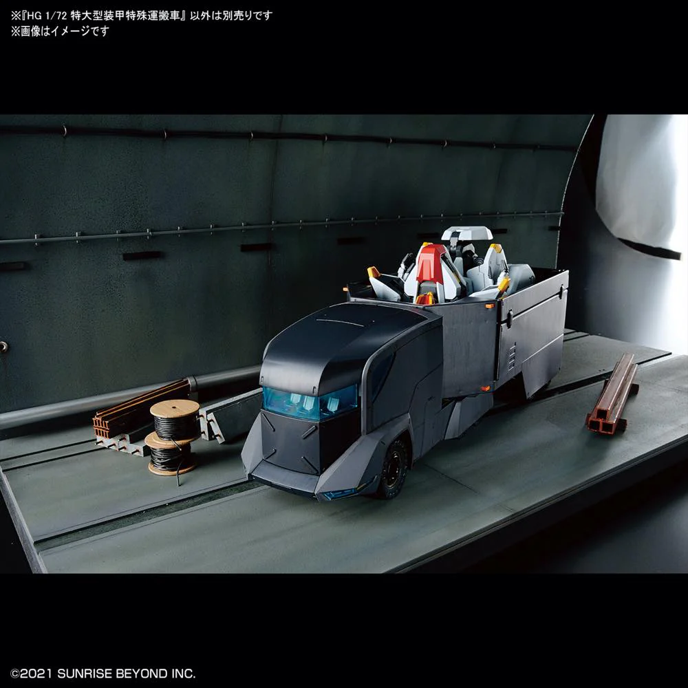 HG 1/72 Armored Special Carrier (ASC) - Image 12