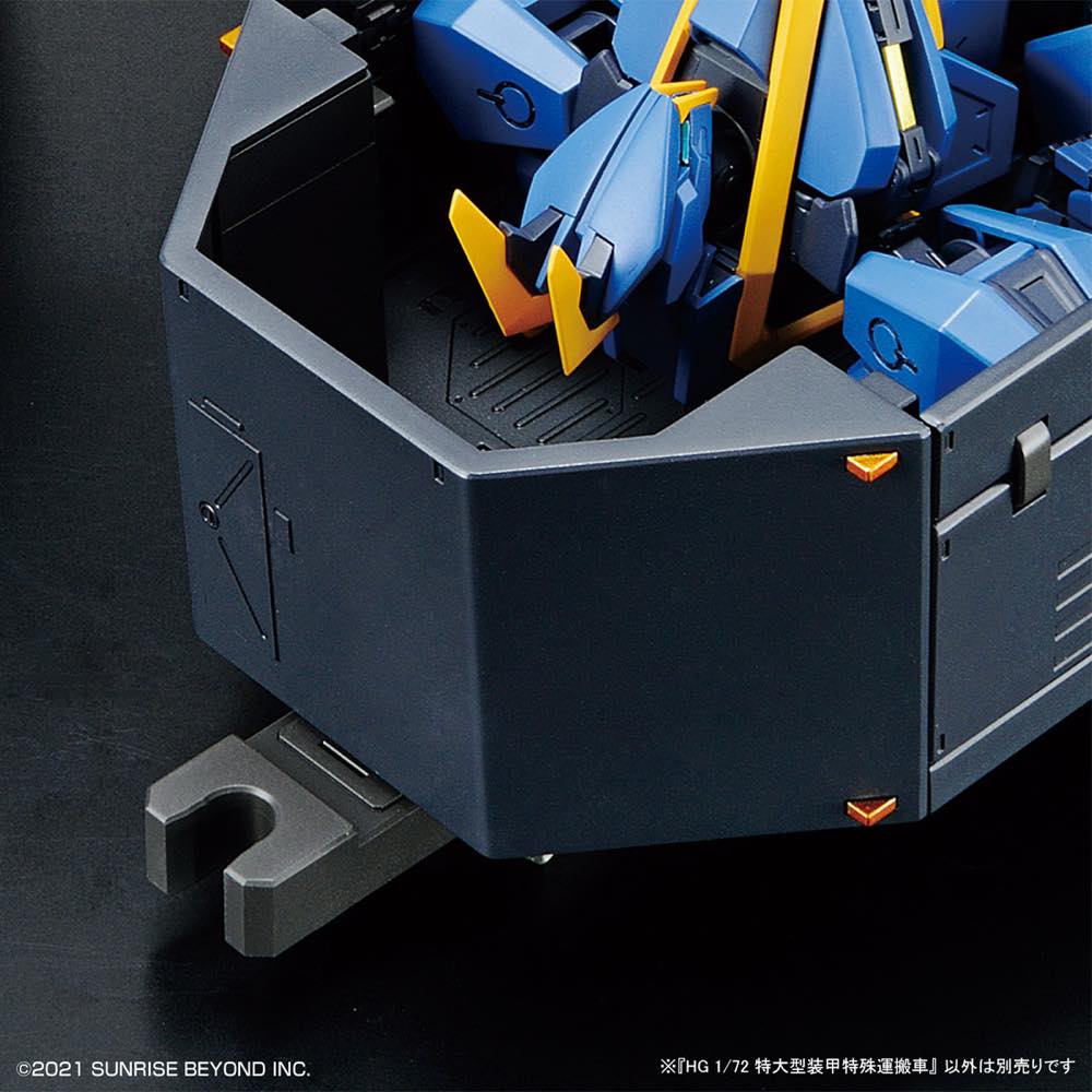 HG 1/72 Armored Special Carrier (ASC) - Image 8
