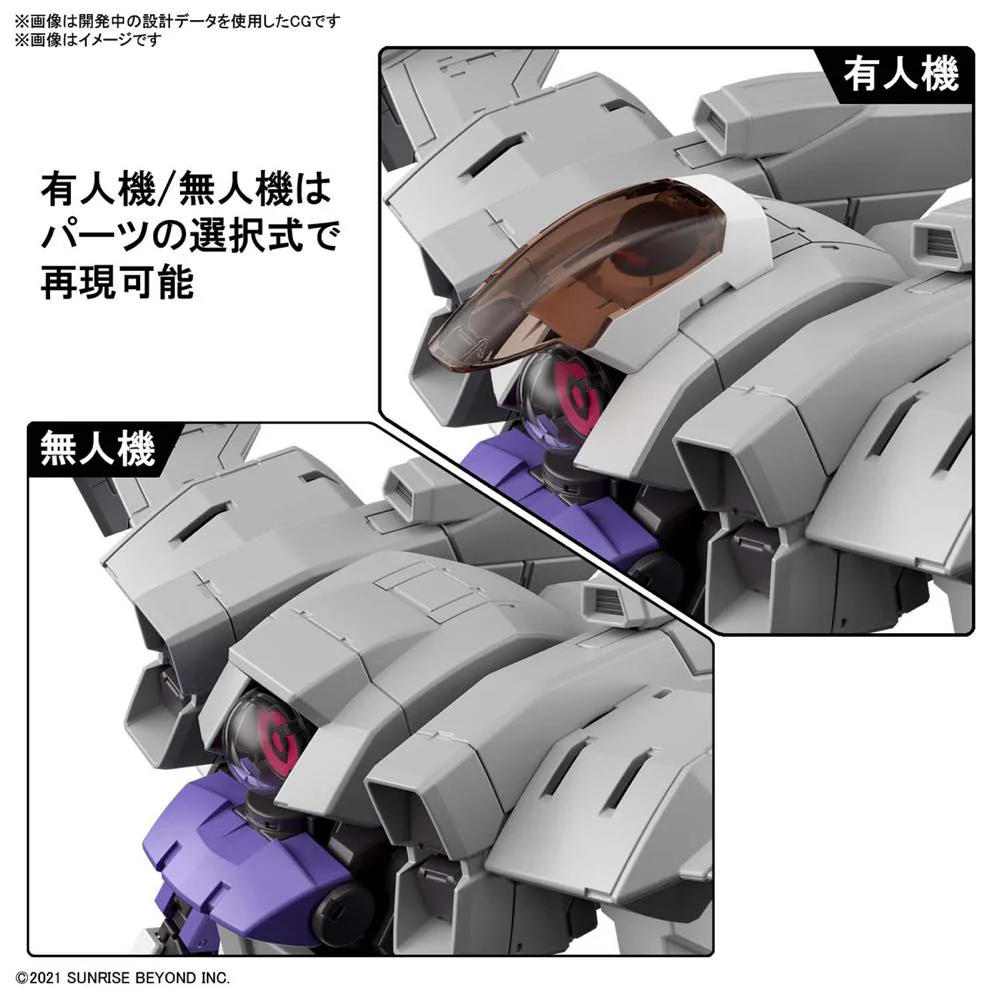 HG 1/72 Brady Fox - Image 11