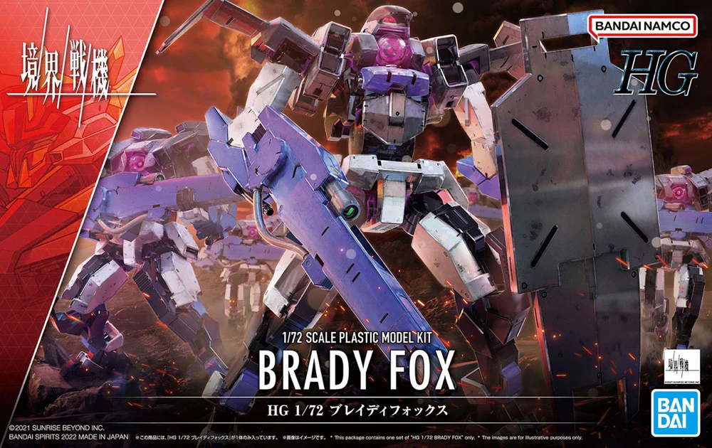 HG 1/72 Brady Fox - Image 12