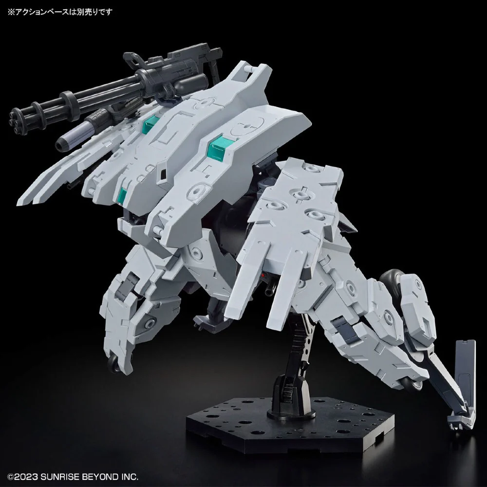 HG 1/72 Bunyip Ginga - Image 13