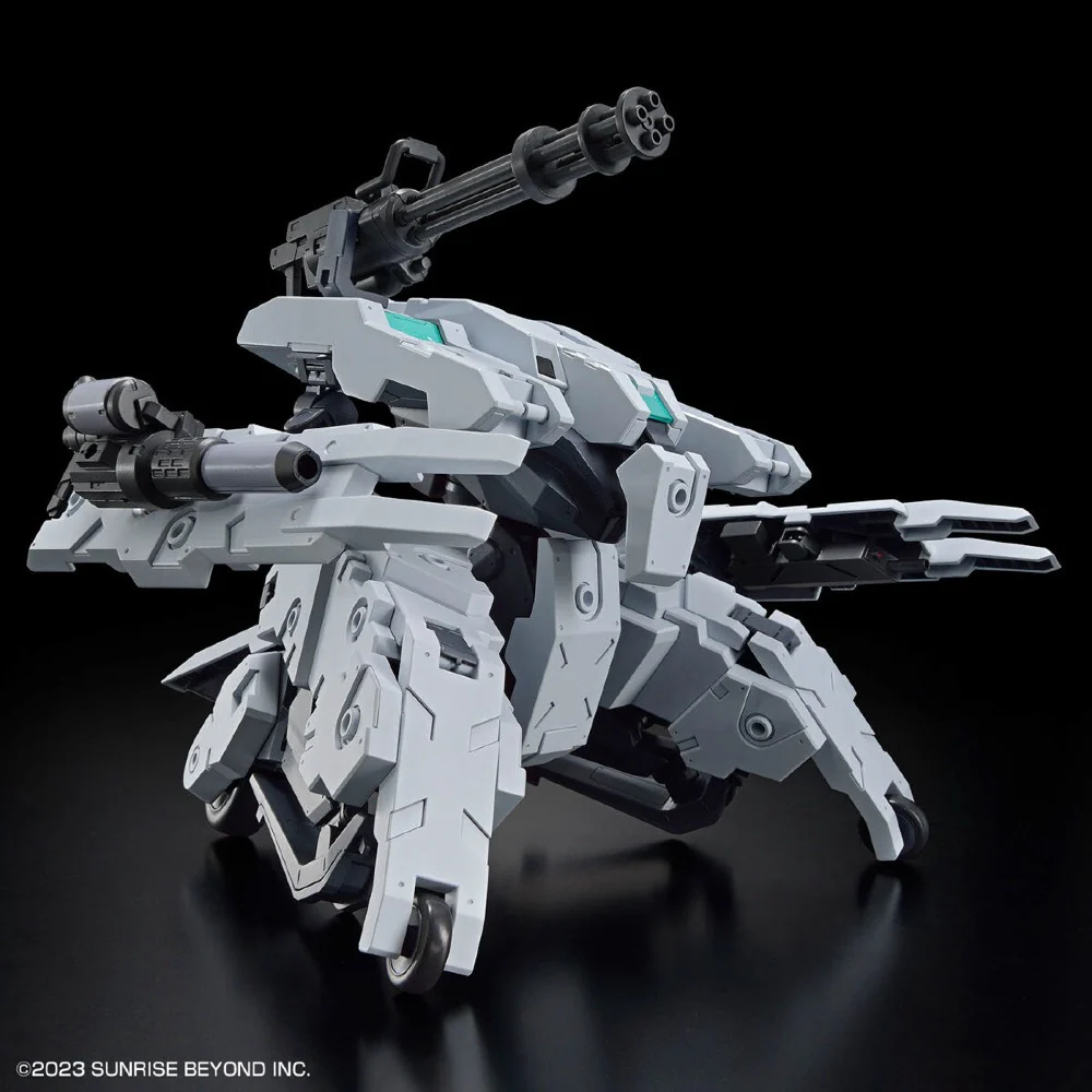 HG 1/72 Bunyip Ginga - Image 4