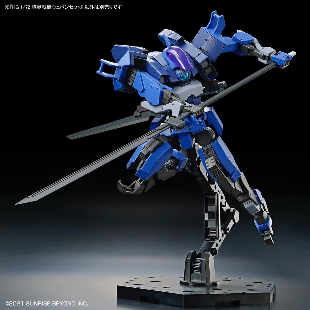 HG 1/72 Kyoukai Senki Weapon Set - Image 10