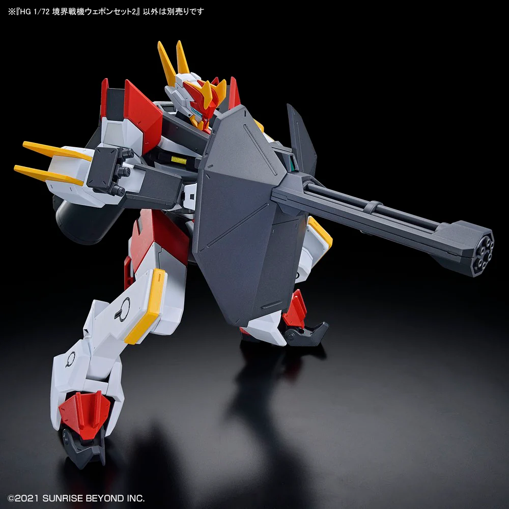 HG 1/72 Kyoukai Senki Weapon Set 2 - Image 6