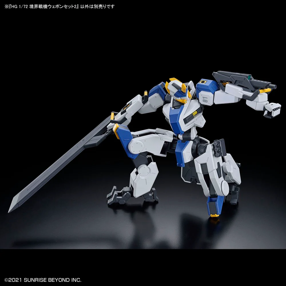 HG 1/72 Kyoukai Senki Weapon Set 2 - Image 7