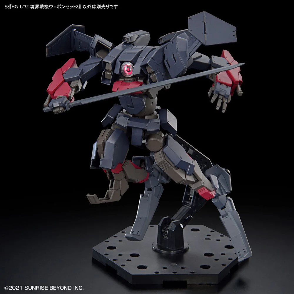 HG 1/72 Kyoukai Senki Weapon Set 3 - Image 4