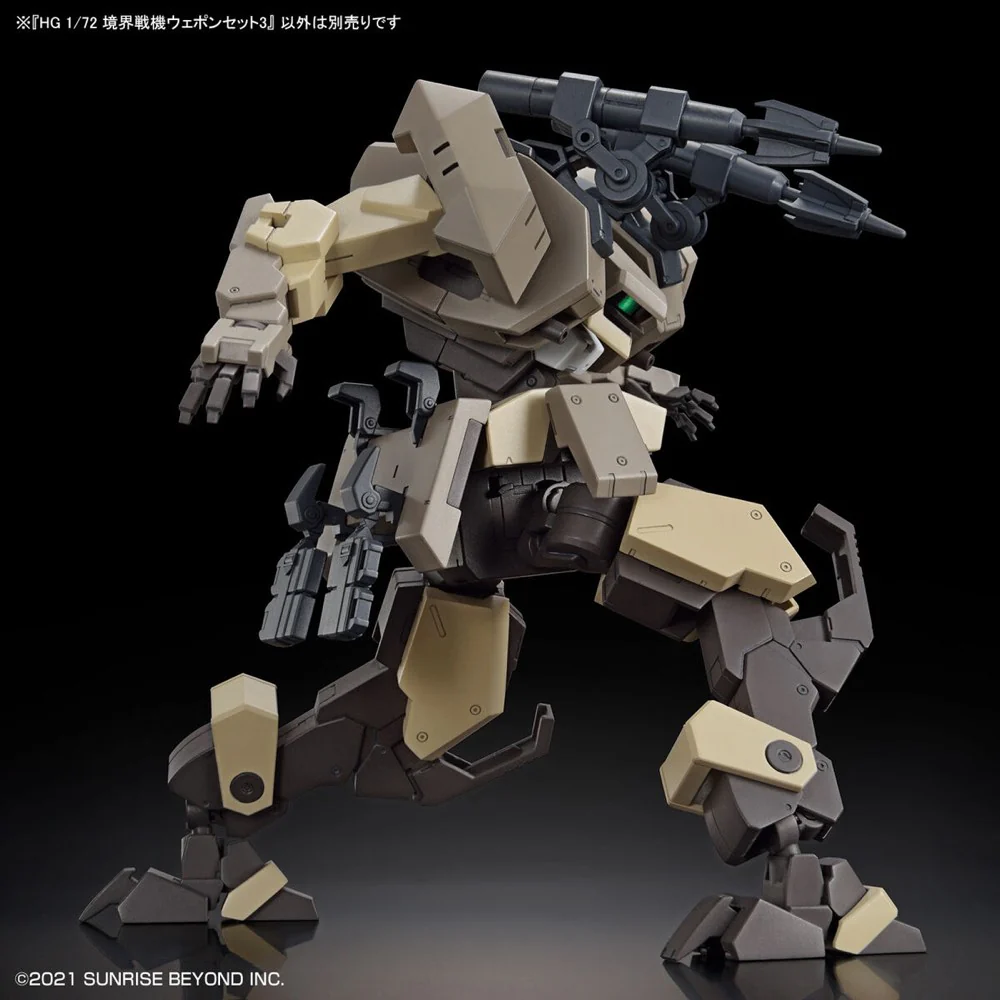 HG 1/72 Kyoukai Senki Weapon Set 3 - Image 5