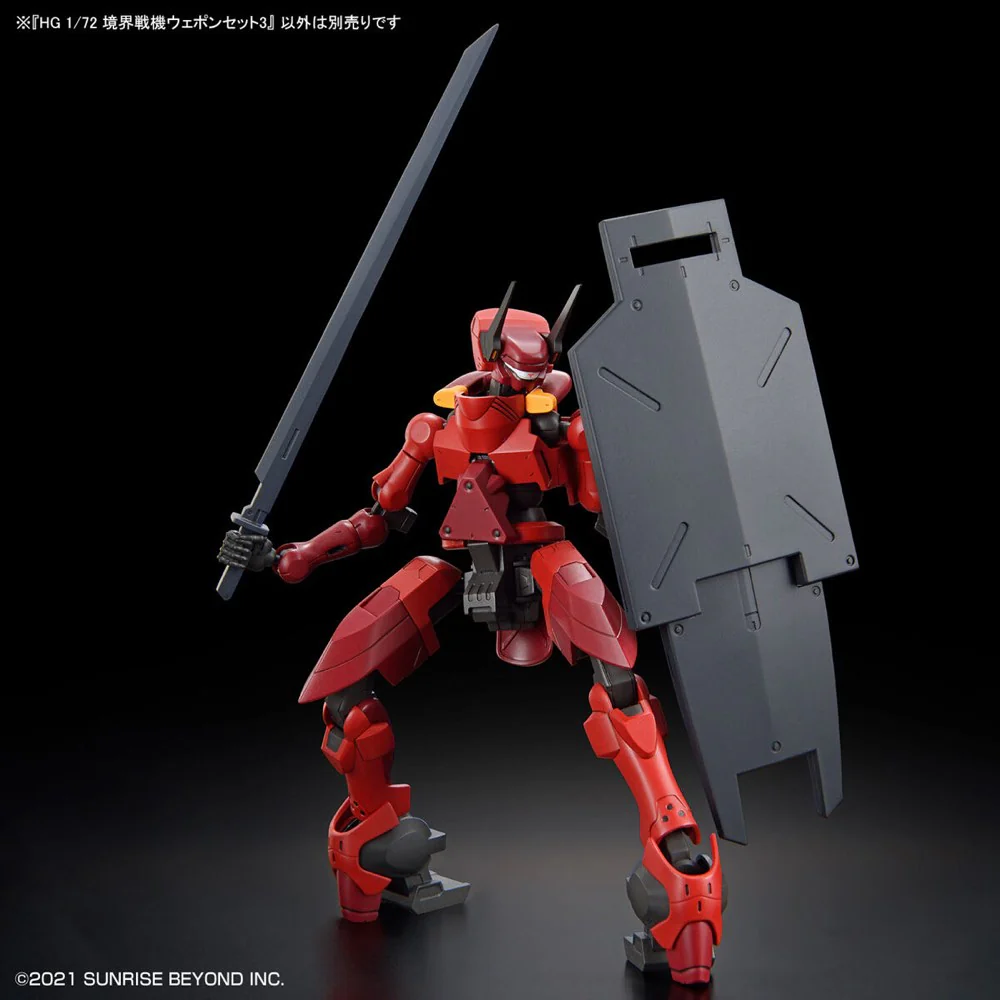 HG 1/72 Kyoukai Senki Weapon Set 3 - Image 6