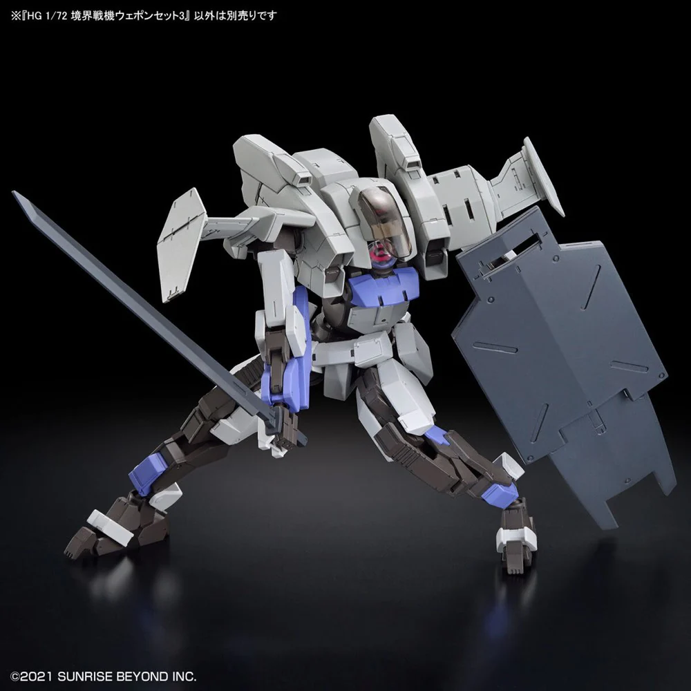 HG 1/72 Kyoukai Senki Weapon Set 3 - Image 7
