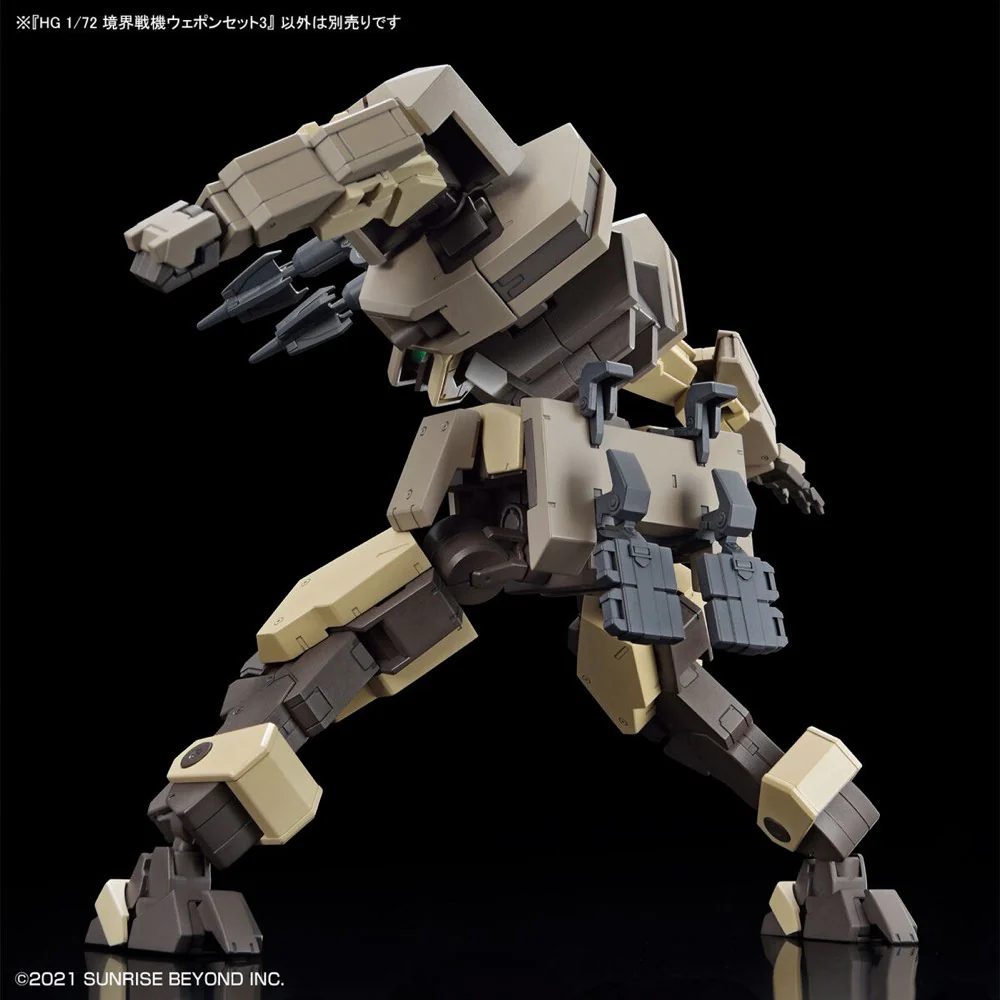 HG 1/72 Kyoukai Senki Weapon Set 3 - Image 8
