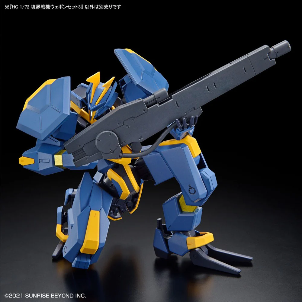 HG 1/72 Kyoukai Senki Weapon Set 3 - Image 9