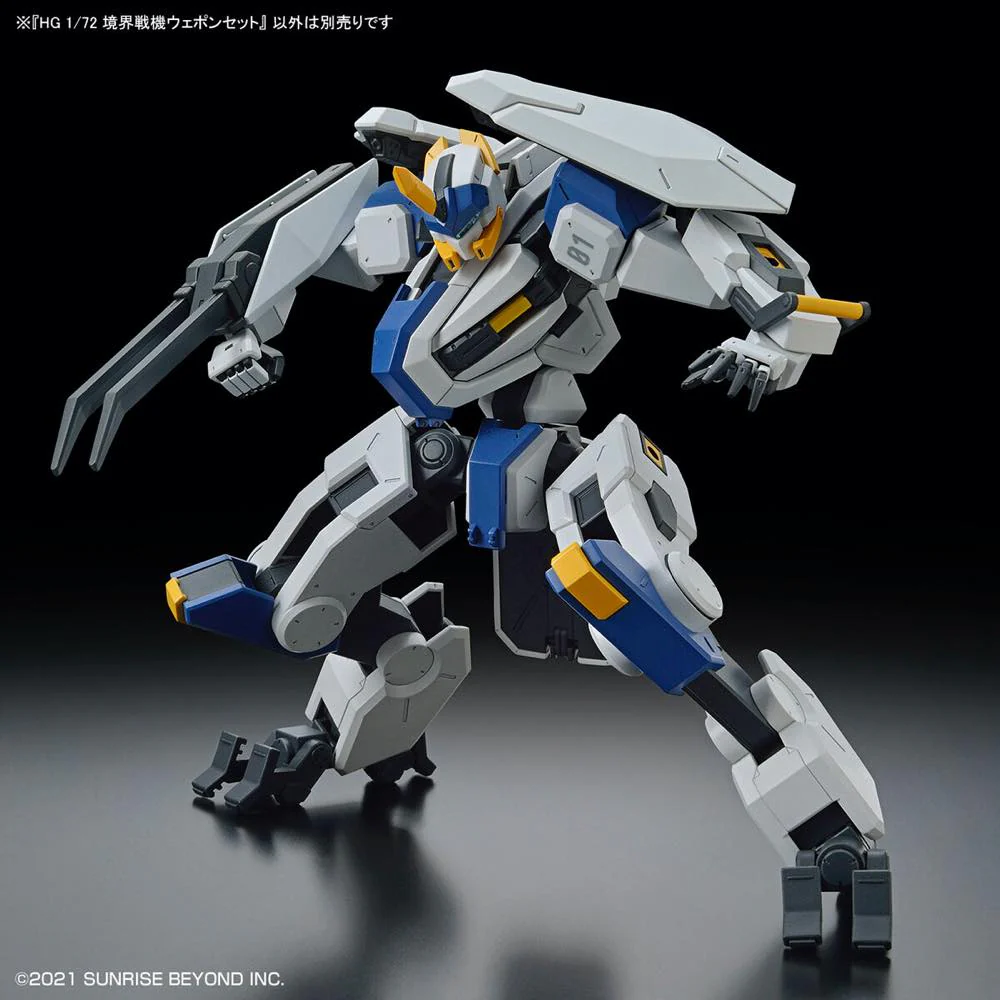 HG 1/72 Kyoukai Senki Weapon Set - Image 3