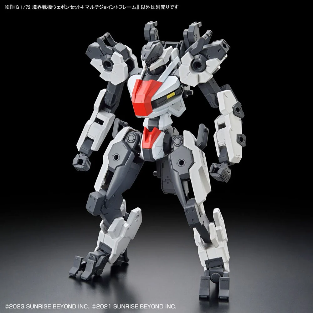 HG 1/72 Kyoukai Senki Weapon Set 4 Multi-Joint Frame - Image 3