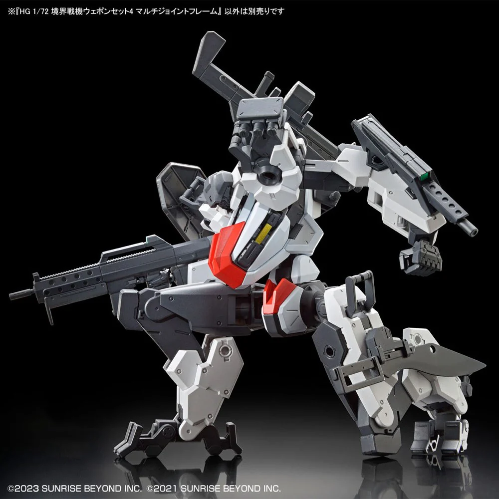 HG 1/72 Kyoukai Senki Weapon Set 4 Multi-Joint Frame - Image 4