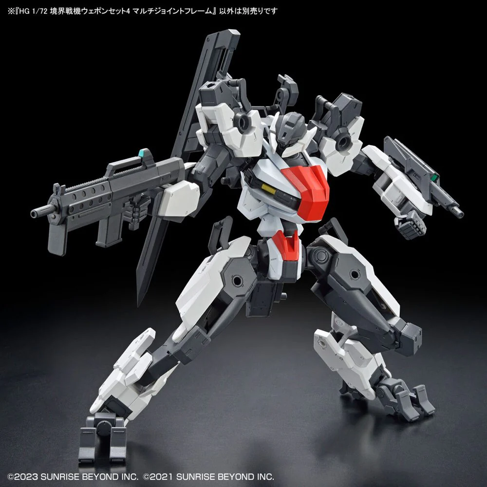 HG 1/72 Kyoukai Senki Weapon Set 4 Multi-Joint Frame - Image 5