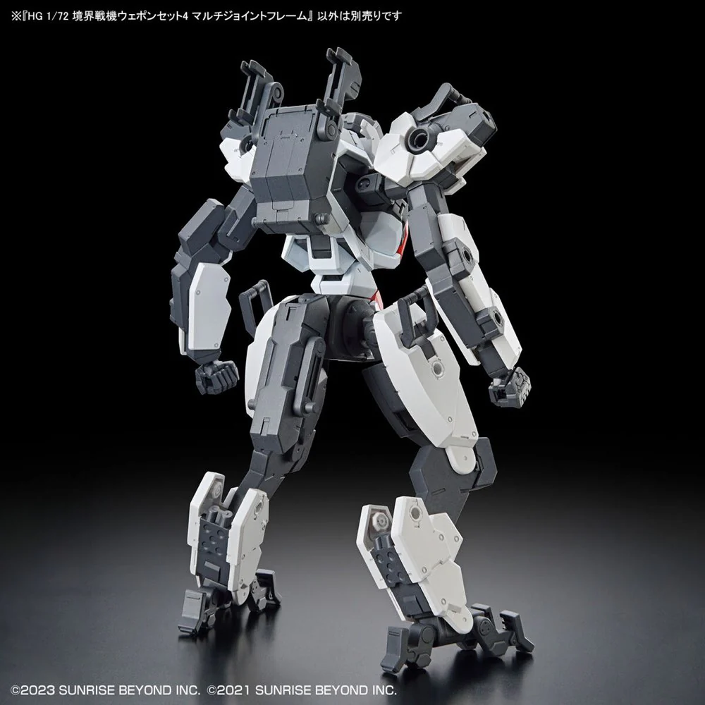 HG 1/72 Kyoukai Senki Weapon Set 4 Multi-Joint Frame - Image 6