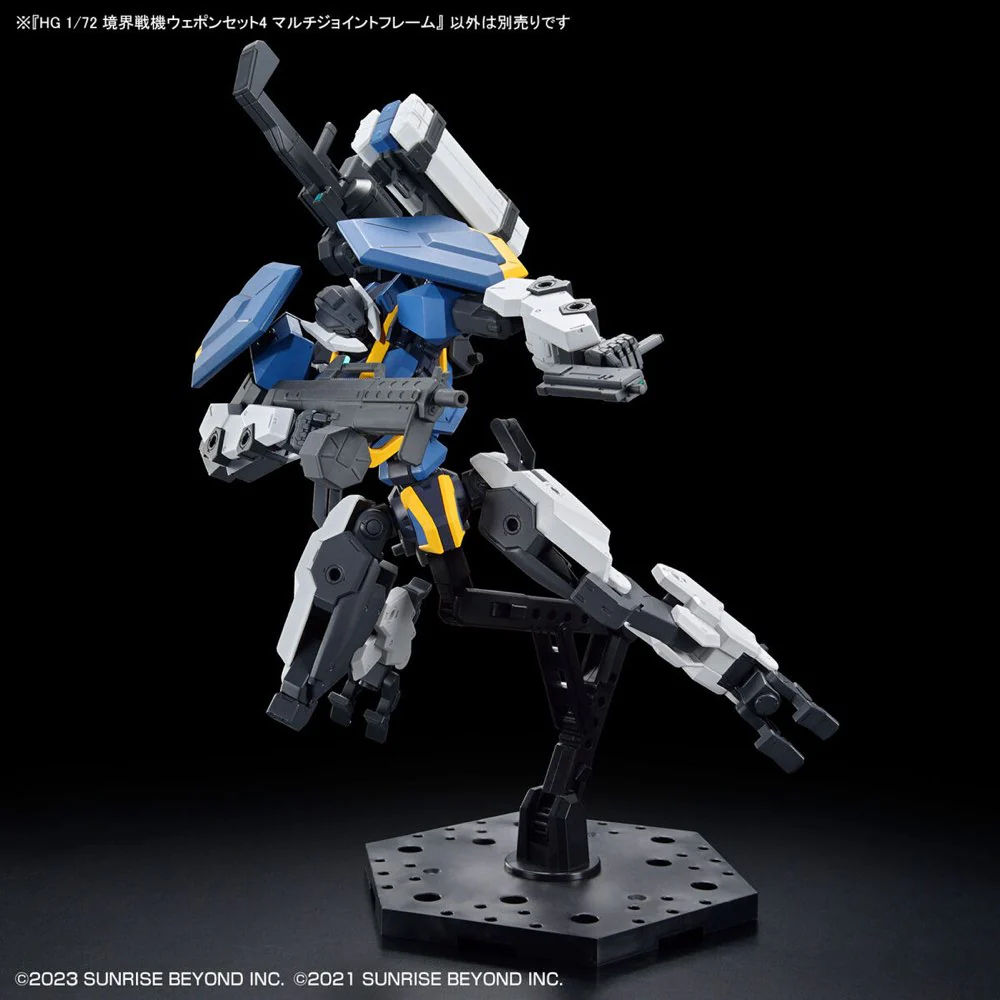 HG 1/72 Kyoukai Senki Weapon Set 4 Multi-Joint Frame - Image 7