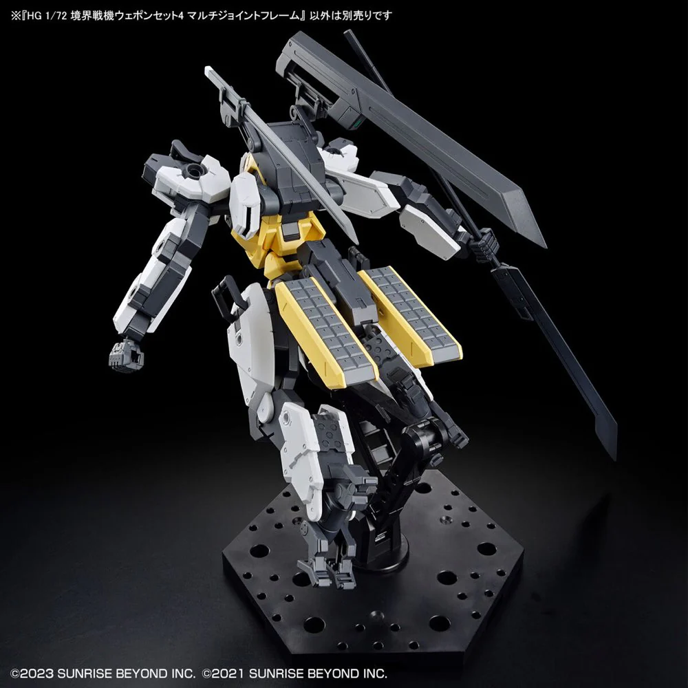 HG 1/72 Kyoukai Senki Weapon Set 4 Multi-Joint Frame - Image 8