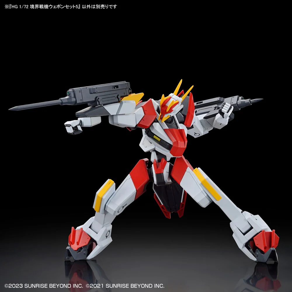HG 1/72 Kyoukai Senki Weapon Set 5 - Image 5