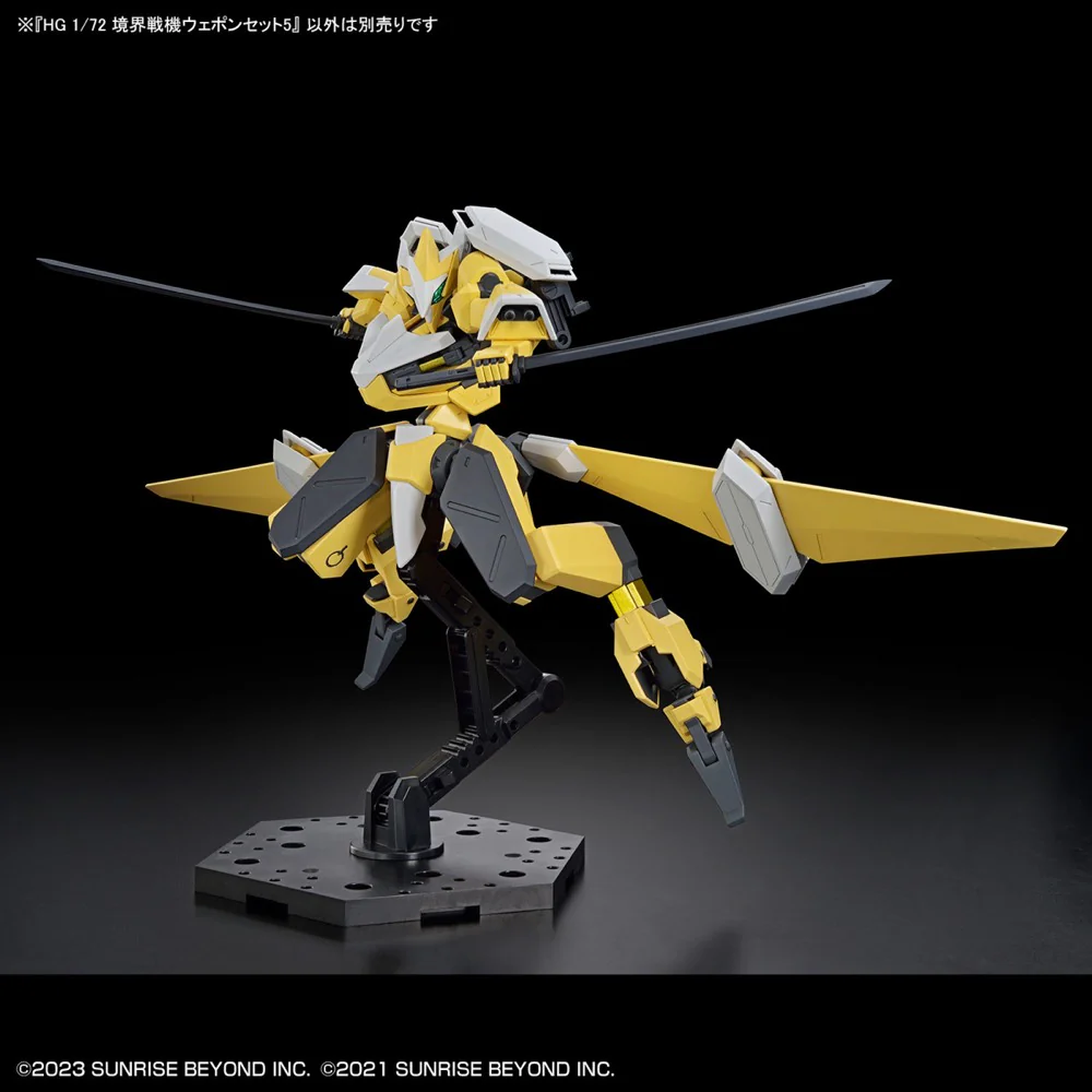HG 1/72 Kyoukai Senki Weapon Set 5 - Image 6