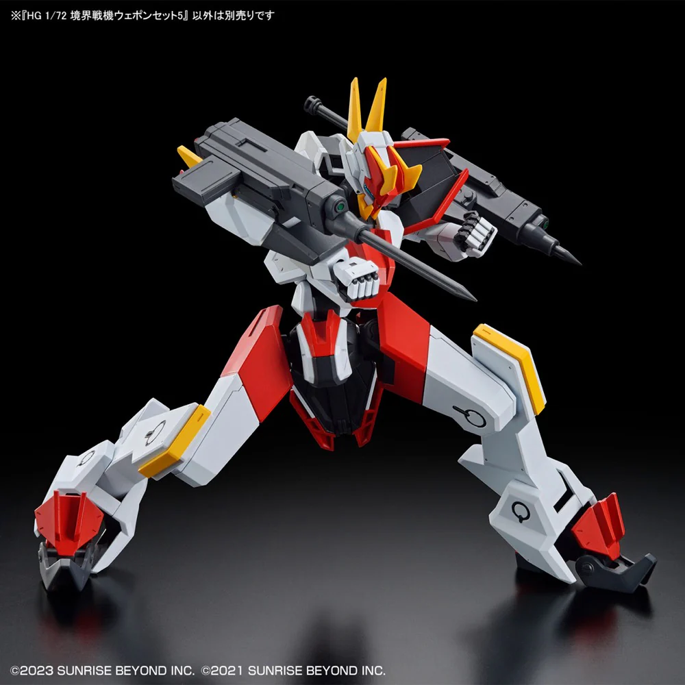 HG 1/72 Kyoukai Senki Weapon Set 5 - Image 8