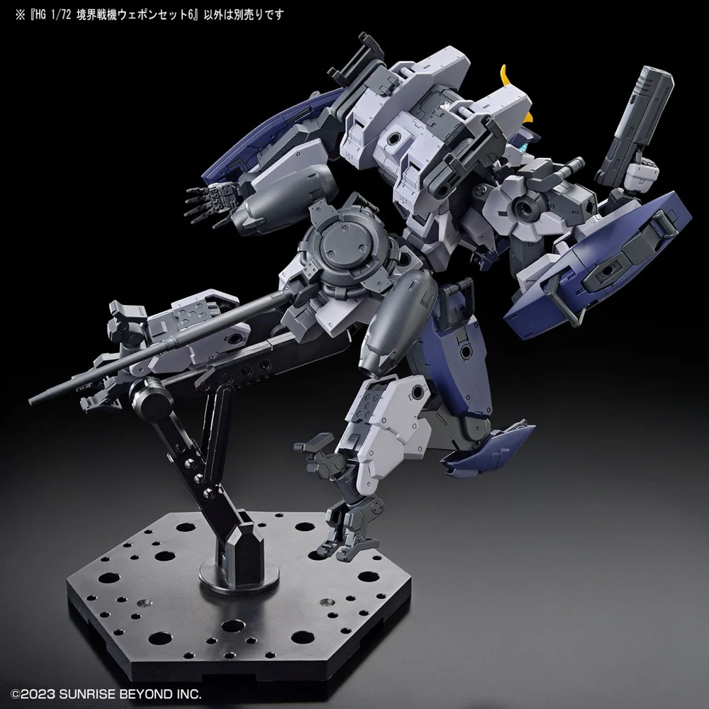 HG 1/72 Kyoukai Senki Weapon Set 6 - Image 3
