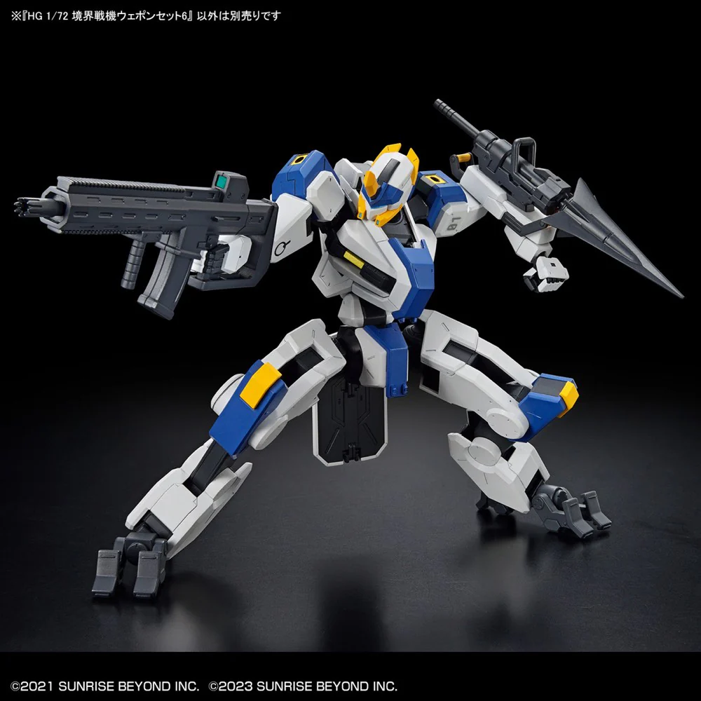 HG 1/72 Kyoukai Senki Weapon Set 6 - Image 6