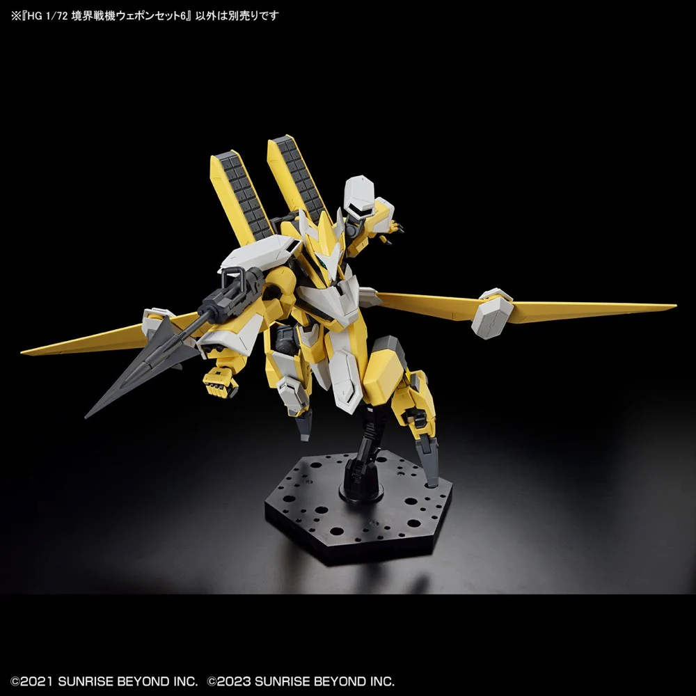HG 1/72 Kyoukai Senki Weapon Set 6 - Image 7