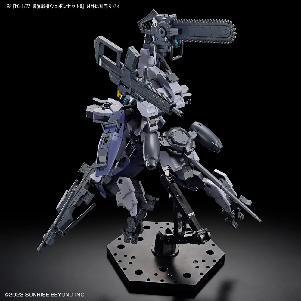 HG 1/72 Kyoukai Senki Weapon Set 6 - Image 8