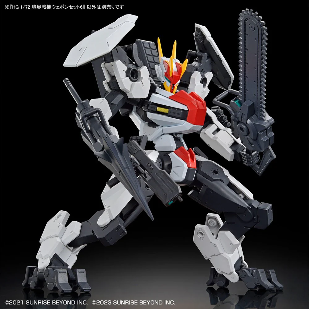 HG 1/72 Kyoukai Senki Weapon Set 6 - Image 9