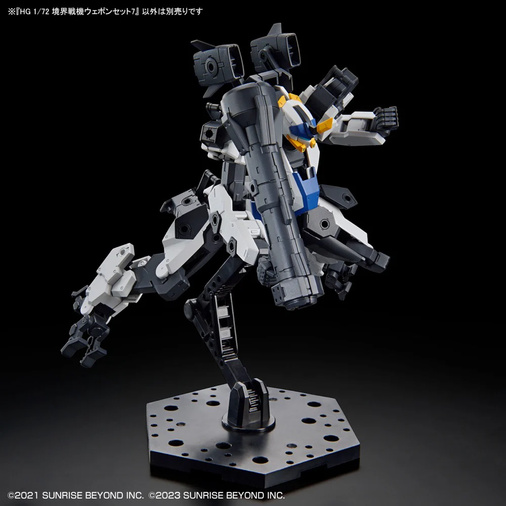 HG 1/72 Kyoukai Senki Weapon Set 7 - Image 3
