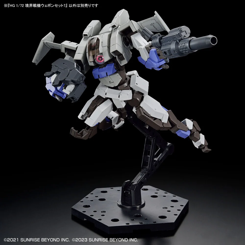 HG 1/72 Kyoukai Senki Weapon Set 7 - Image 4