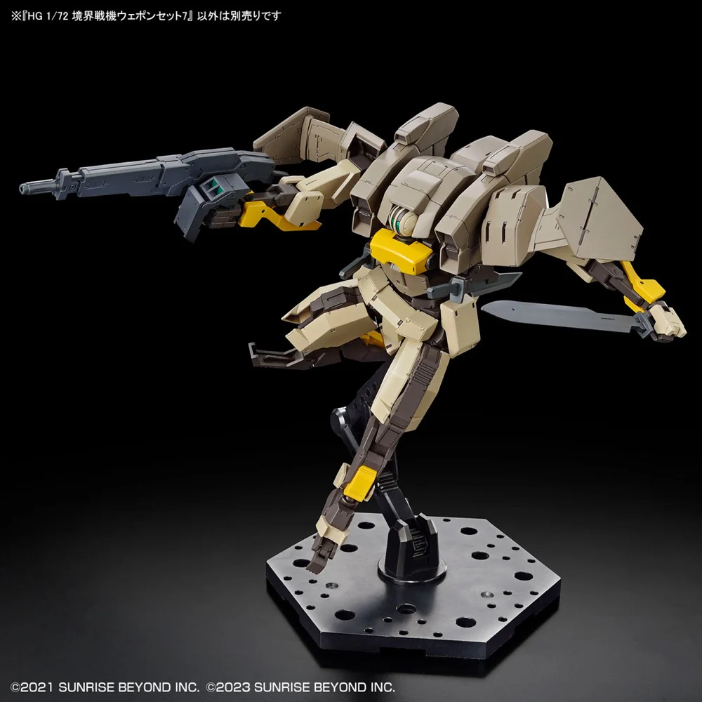 HG 1/72 Kyoukai Senki Weapon Set 7 - Image 5