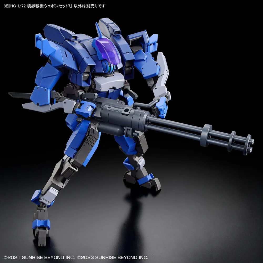 HG 1/72 Kyoukai Senki Weapon Set 7 - Image 6