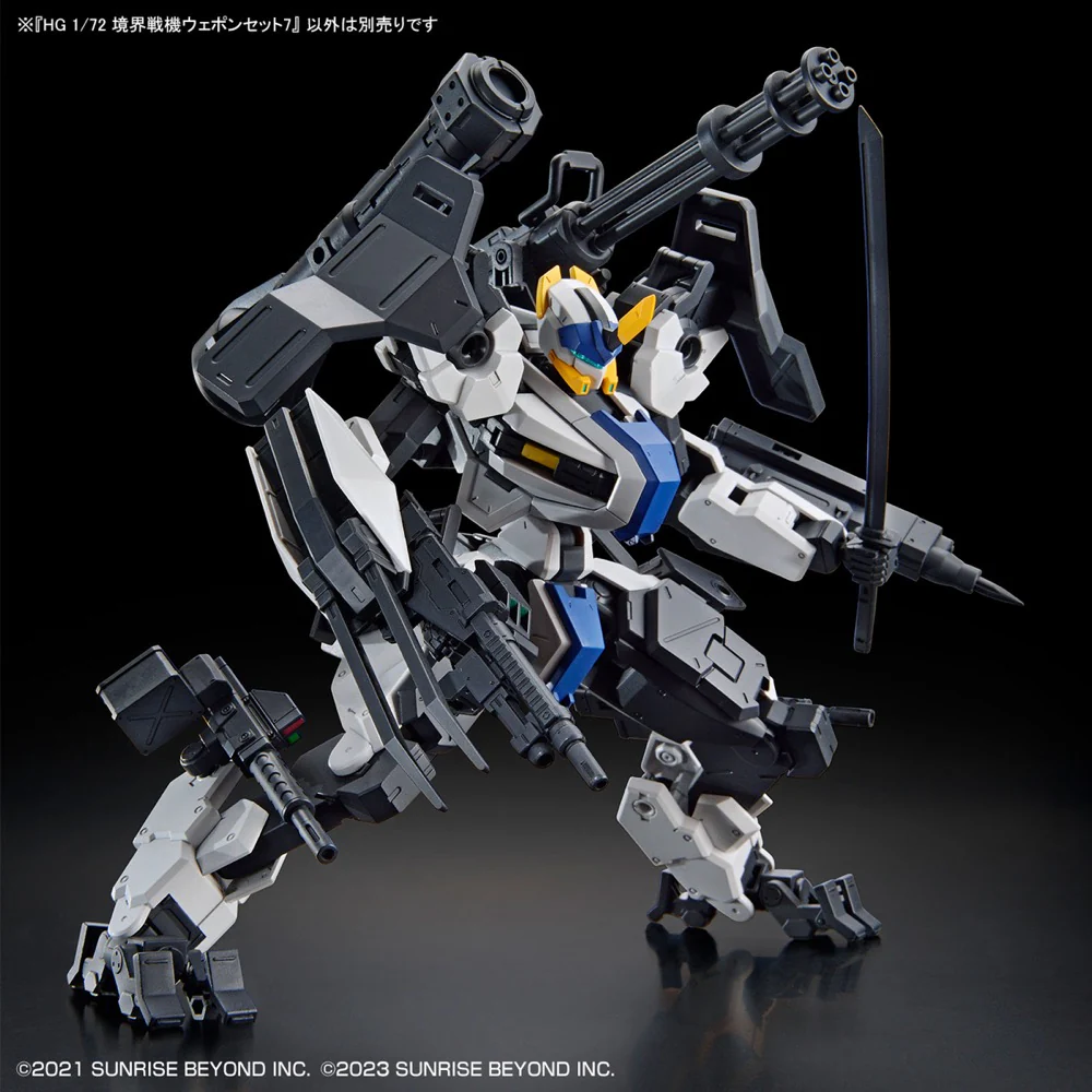HG 1/72 Kyoukai Senki Weapon Set 7 - Image 7