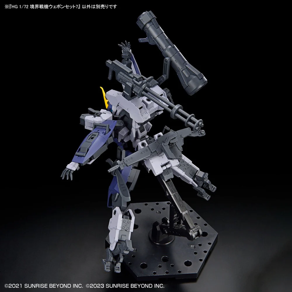 HG 1/72 Kyoukai Senki Weapon Set 7 - Image 8