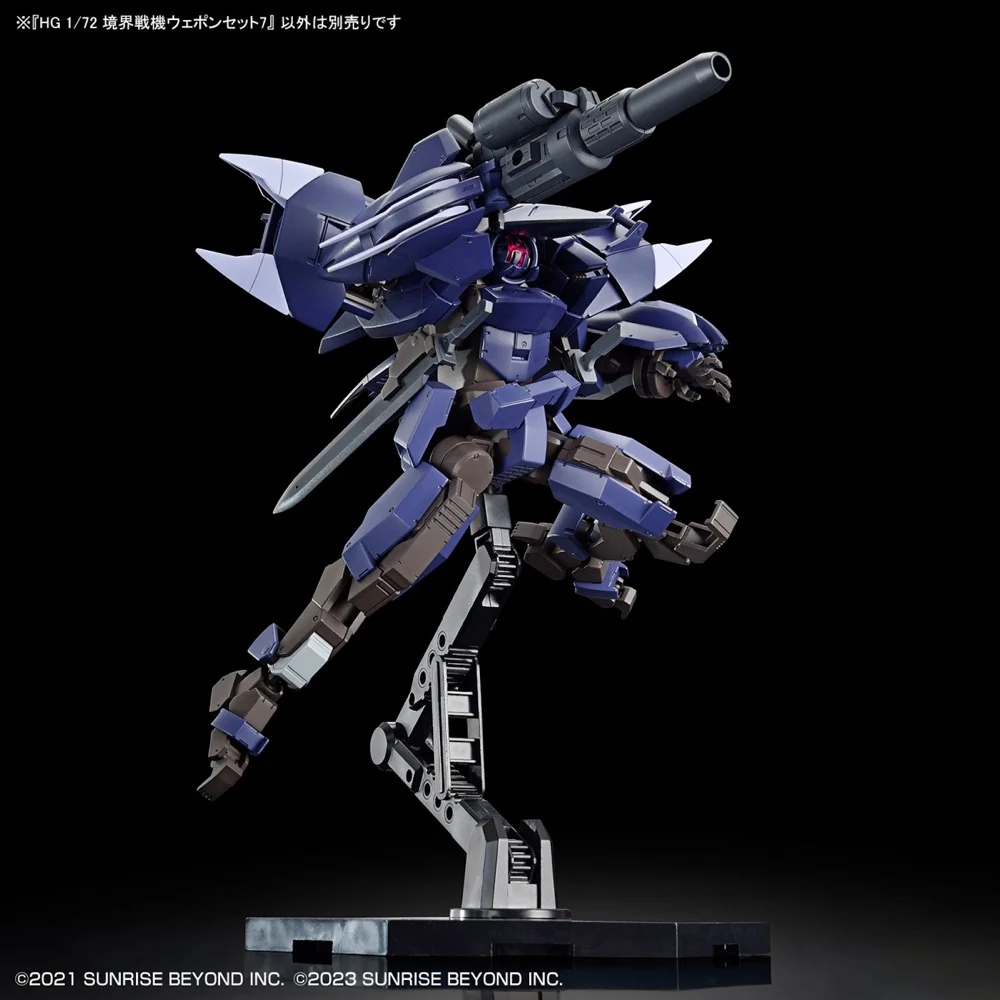 HG 1/72 Kyoukai Senki Weapon Set 7 - Image 9