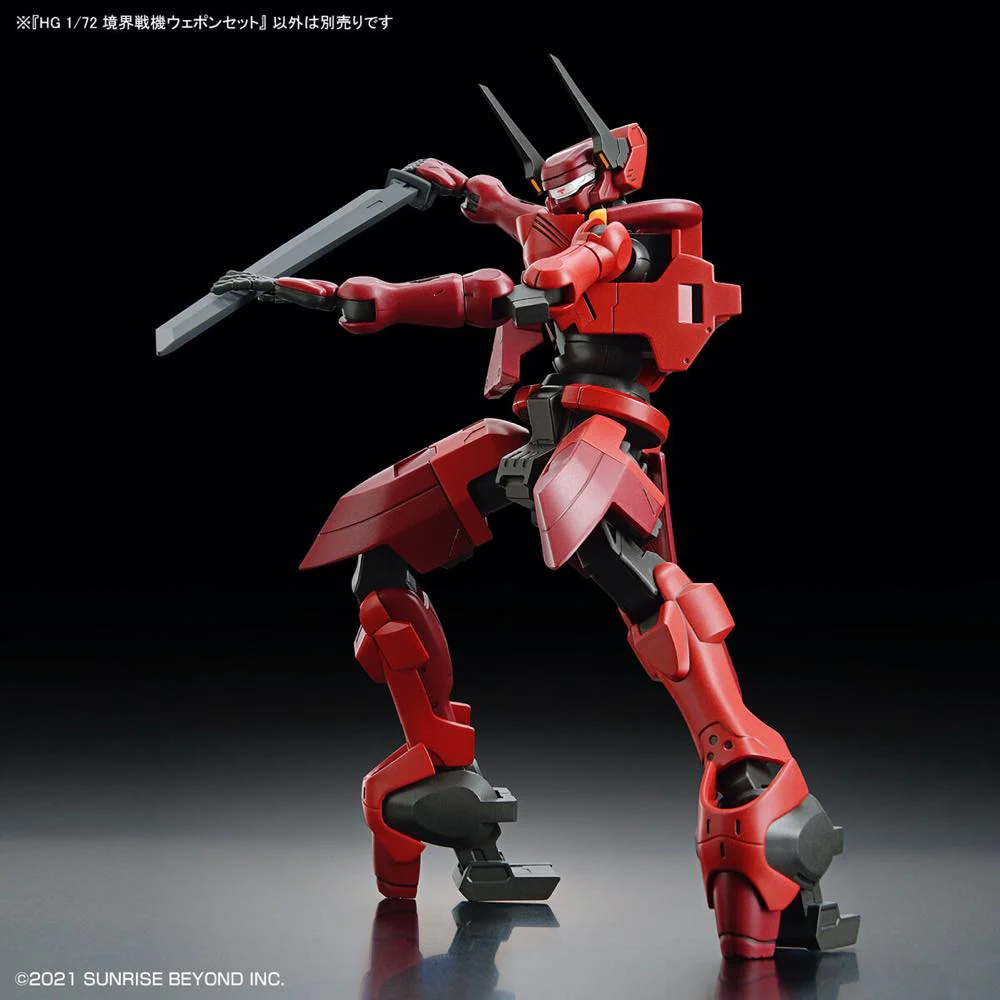 HG 1/72 Kyoukai Senki Weapon Set - Image 7