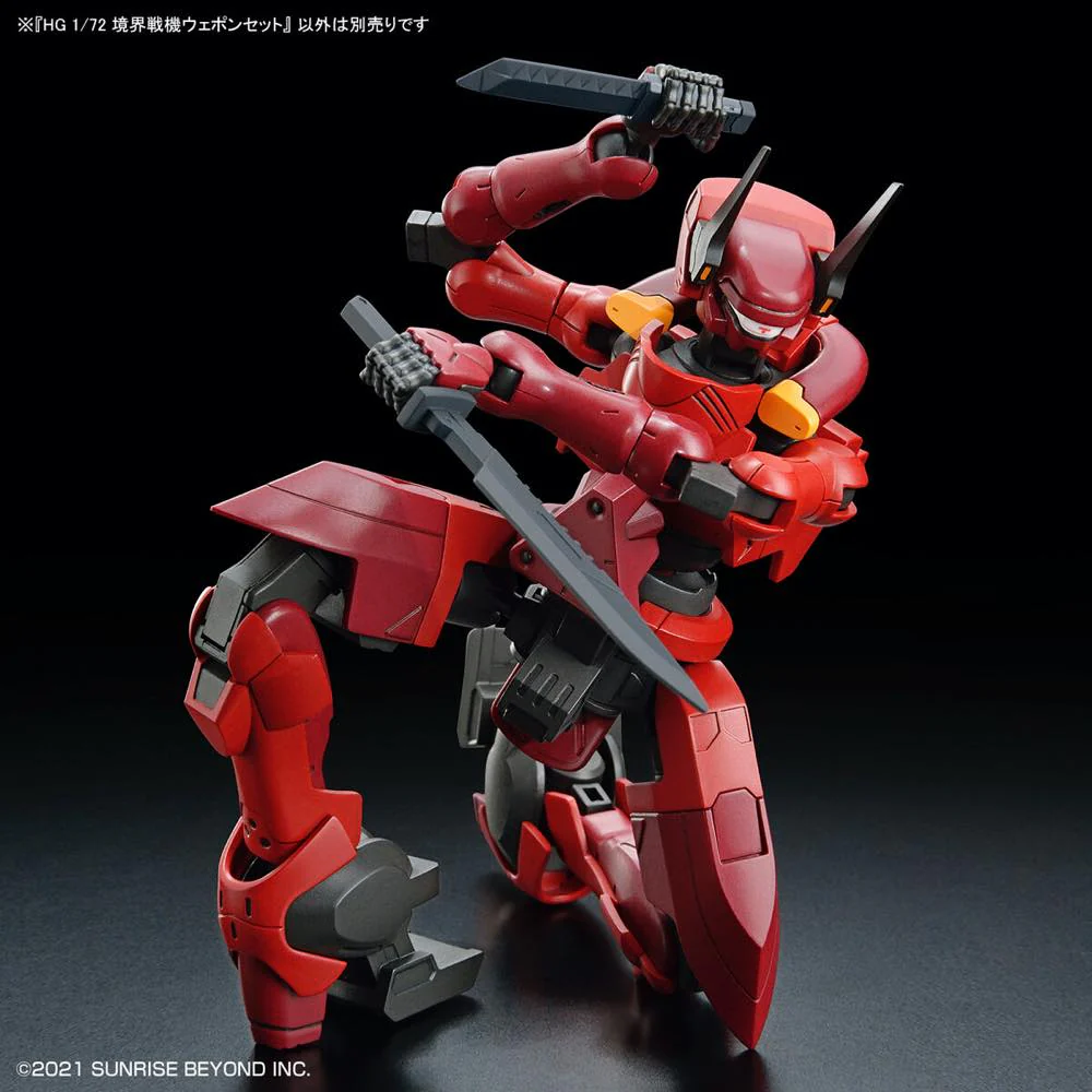 HG 1/72 Kyoukai Senki Weapon Set - Image 8