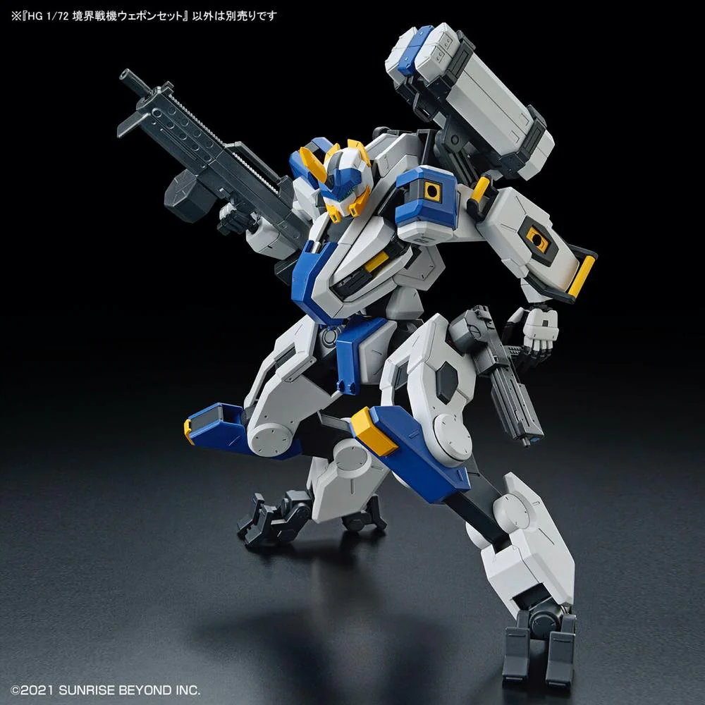 HG 1/72 Kyoukai Senki Weapon Set - Image 9