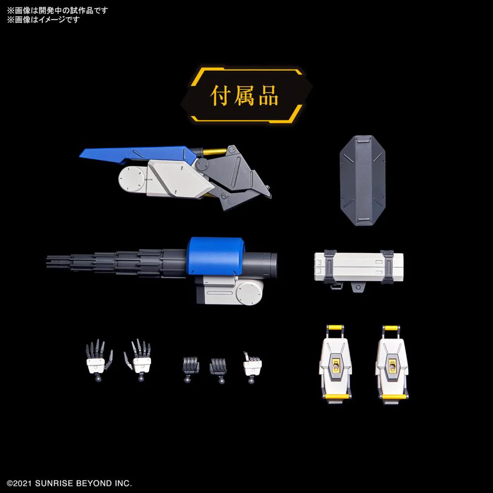 HG 1/72 MAILeS Byakuchi (Drill&Claw Arm) - Image 11