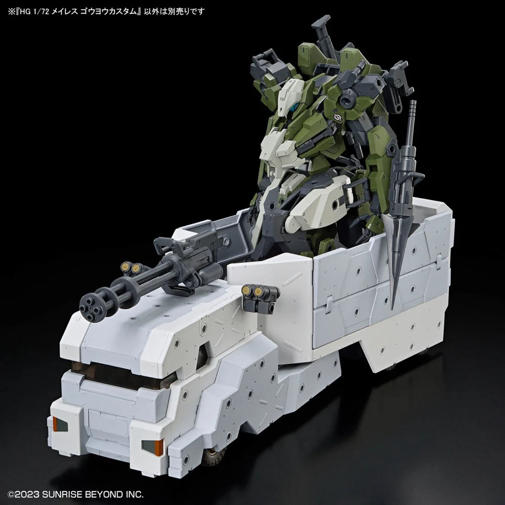 HG 1/72 MAILeS GOUYO CUSTOM - Image 10