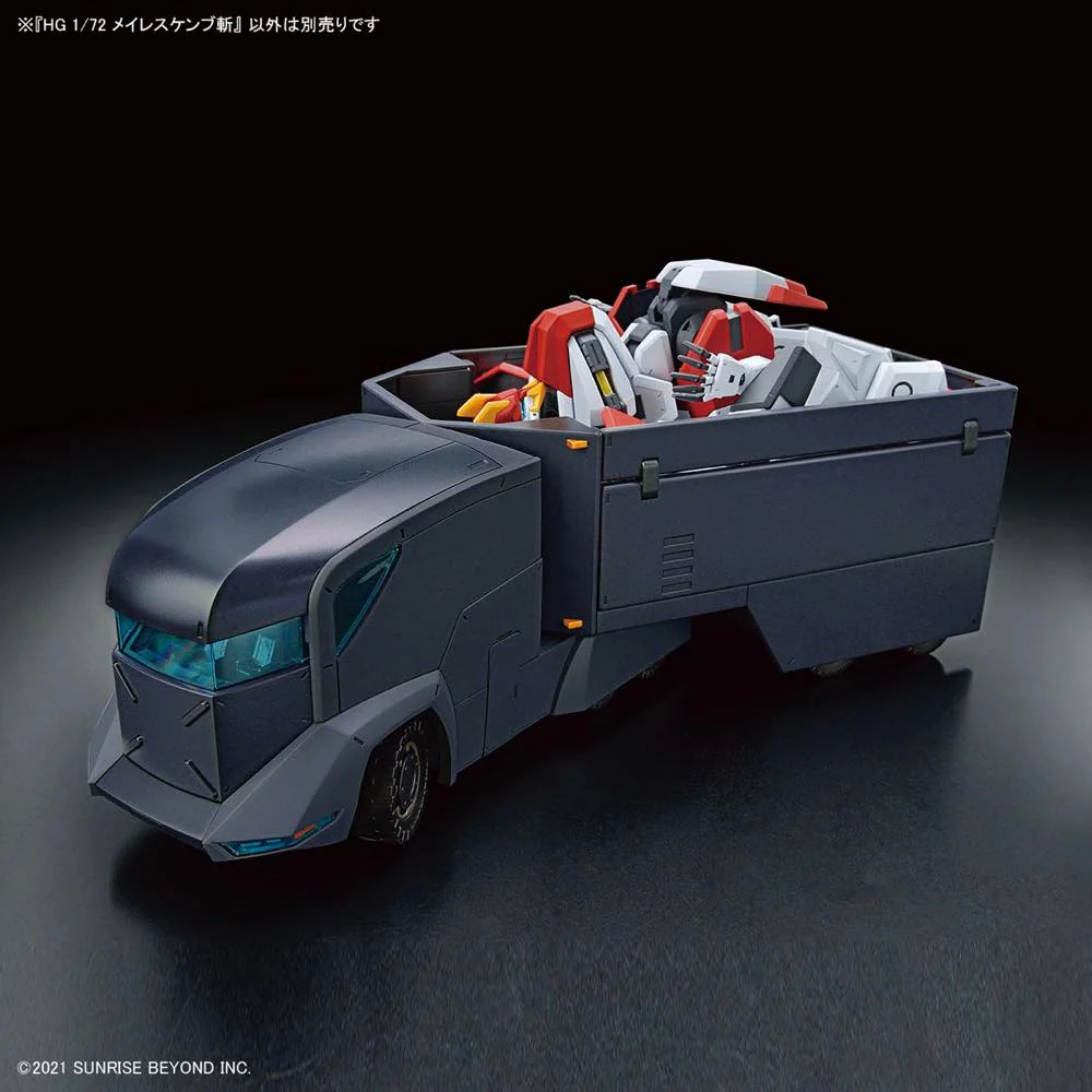 HG 1/72 MAILeS KENBU ZAN - Image 11