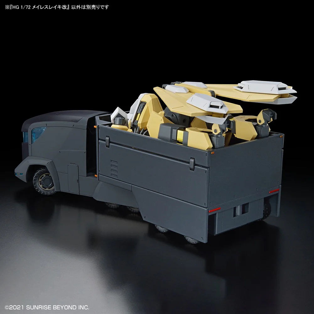HG 1/72 MAILeS REIKI KAI - Image 11