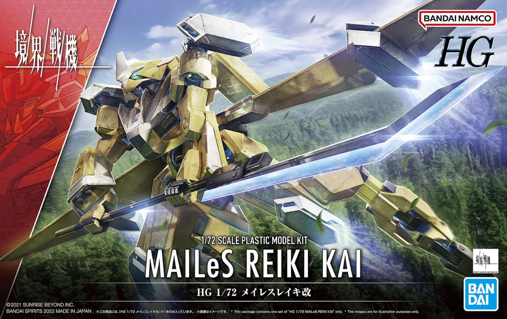 HG 1/72 MAILeS REIKI KAI - Image 12