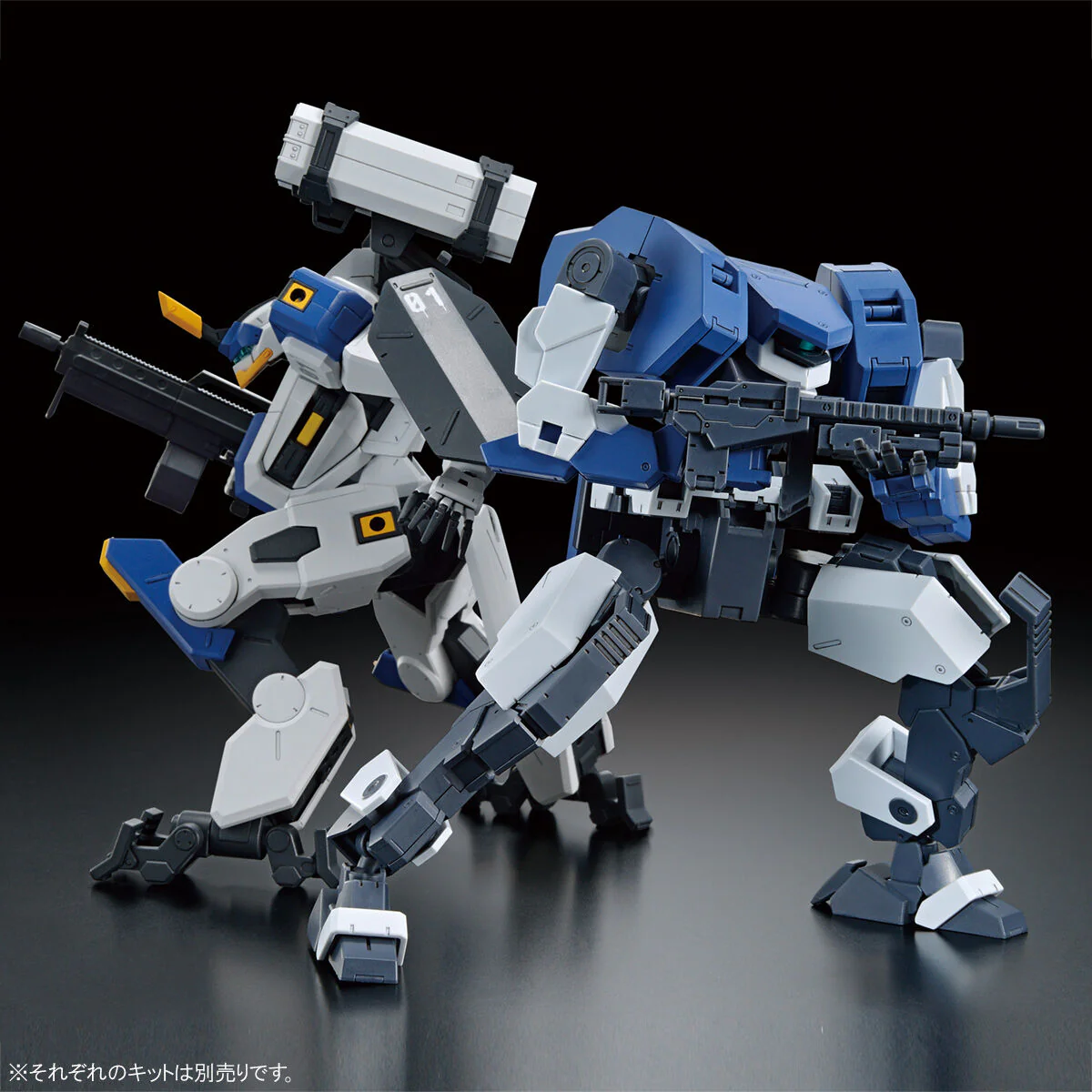 HG 1/72 Setsuro - Image 12